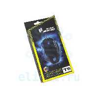 Мышь  ОРБИТА T6  ИГРОВАЯ 6 КНОПОК