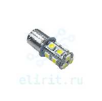 Лампа АВТО BA15S-1156 БЕЛАЯ 13LED SMD5050  S25