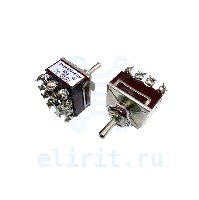 Тумблер  KN3(B)-403A  15A 250V ON-OFF-ON