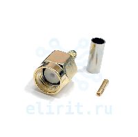 Разъем  SMA(M) RP-SMA-C174P  ОБЖИМ (РЕВЕРС) GOLD