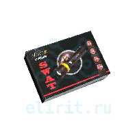 Фонарик   1 LED (*18650) H-8008B   ZOOM