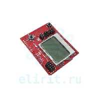   ШИЛД LCD4884 С ДЖОЙСТИКОМ