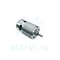 Электродвигатель  12V  DC RS775 12VDC-4500  D- 44ММ L- 66MM 