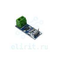   МОДУЛЬ ДАТЧИКА ТОКА ACS712 20A