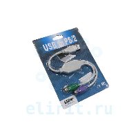 Переходник   USB A(M)=PS/2(F)*2 