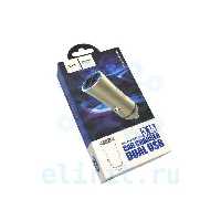 Блок питания  АВТО  5V USB 3100MA X 2  HOCO Z30A 