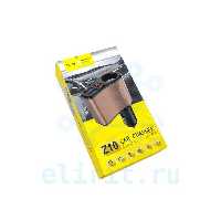 Блок питания  АВТО  5V USB 2100MA X 2  HOCO Z10 DISPLAY