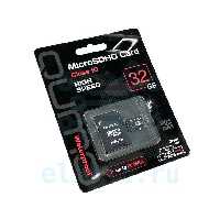 Карта памяти  32GB MICRO SDHC QUMO CLASS 10 + АДАПТЕР 