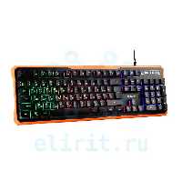 Клавиатура  ГАРНИЗОН GK-320G МЕТАЛЛ ПОДСВЕТКА