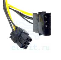 Кабель  ПЕРЕХОДНИК ПИТАНИЯ MOLEX (M) НА 6PIN