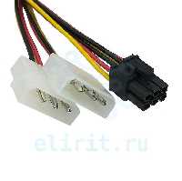 Кабель  ПЕРЕХОДНИК ПИТАНИЯ MOLEX (M) *2 НА 6PIN