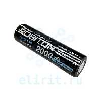 Аккумулятор  18650  3.7V 2000MAH  LI-ION ROBITON