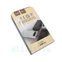    POWER BANK 20000MAH  HOCO B20A MIGE WHITE