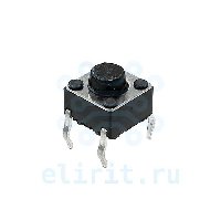 Микрокнопка 4PIN  6*6*5  KAN0611-0501B ТАКТОВАЯ