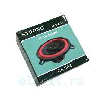 Динамик 13СМ  50W  4 ОМ  CX-502 2-ПОЛОСНЫЙ 2ШТ STRONG