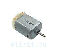 Электродвигатель   3.0V F130-2190