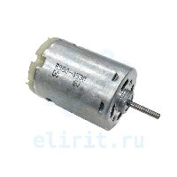 Двигатель  6.0V  R380-4530