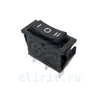 Переключатель KCD3-103-C6-B/3P  RS103-11C ЧЕРНЫЙ ON-OFF-ON