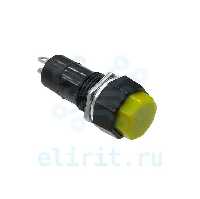 Кнопка  PBS-14A ON-OFF ЖЕЛТЫЙ 1A 250V С ФИКСАЦИЕЙ 
