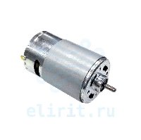 Электродвигатель  12V  DC RS555PH-2670 