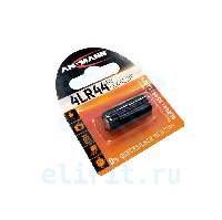 Батарейка   6V 476A 4LR44 PX28A V4034PX A544 ANSMANN