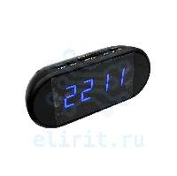 Часы с led дисплеем VST 712-5 СИНИЕ ЦИФРЫ Часы с led дисплеем VST 712-5 СИНИЕ ЦИФРЫ