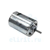 Электродвигатель  12V  DC R540-30130 