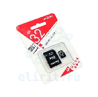 Карта памяти 32GB MICRO SDHC SMARTBUY CLASS 10 + АДАПТЕР