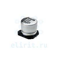 Конденсатор smd     22 МКФ  50В (6*5) 