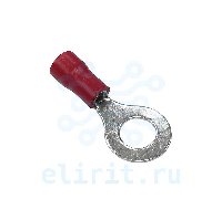 Наконечник o-тип 110005338  6.4 MM  RV1.25-6 КРАСНЫЙ