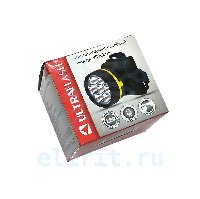 Фонарь НАЛОБНЫЙ  5 LED (3*AA) ULTRAFLASH 909 LED5 ЭКОНОМ