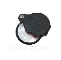 Лупа D= 50 ММ X3 XX-1050 СКЛАДНАЯ В ЧЕХЛЕ Лупа D= 50 ММ X3 XX-1050 СКЛАДНАЯ В ЧЕХЛЕ