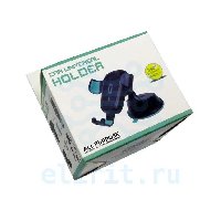  АВТО ДЕРЖАТЕЛЬ 8805 УНИВЕРСАЛЬНЫЙ