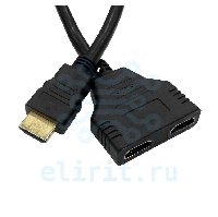 Переходник  HDMI(M)=2*HDMI(F) 17-6832
