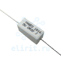 Резистор   5ВТ    150 ОМ SQP500JB-150R