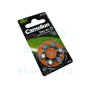 Батарейка ZA13 1.4V ДЛЯ СЛУХОВЫХ АППАРАТОВ CAMELION