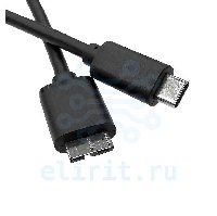 Кабель  USB 3.0 = TYPE-C 0.5M 