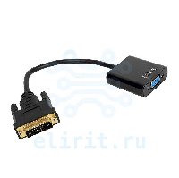 Переходник  DVI-D 24+1(M)=VGA(F) КАБЕЛЬ 10СМ ATCOM AT9214