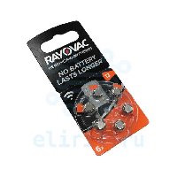 Батарейка  ZA13 1.4V ДЛЯ СЛУХОВЫХ АППАРАТОВ RAYOVAC