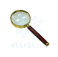 Лупа  D= 50 MM  МЕТАЛЛ ЗОЛОТО С ДЕРЕВЯНОЙ РУЧКОЙ