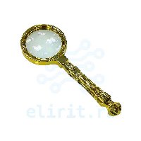Лупа  D= 60 MM  X5 K60-5 МЕТАЛЛ С ЗОЛОТОЙ РУЧКОЙ