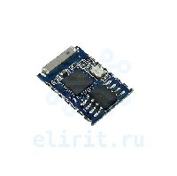   WIFI МОДУЛЬ ESP8266 ESP-03