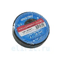 Изолента  19ММ * 20М ЧЕРНАЯ SMARTBUY