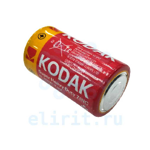 Батарейка D(R20) KODAK