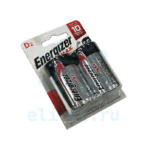 Батарейка D(R20) ENERGIZER LR20