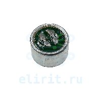 Микрофон   9.7ММ DG09767CD