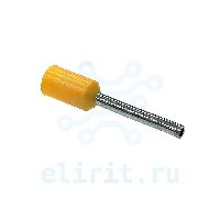 Наконечник втулочный 110005671 DN00510 ORANGE (1X10MM)