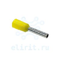 Наконечник втулочный 110005432 DN01008 YELLOW (1.4X8MM)