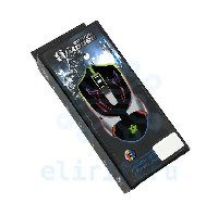 Мышь  ОРБИТА С29 USB 