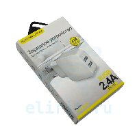 Блок питания  USB*2  5V 2.4A  OT-AD07